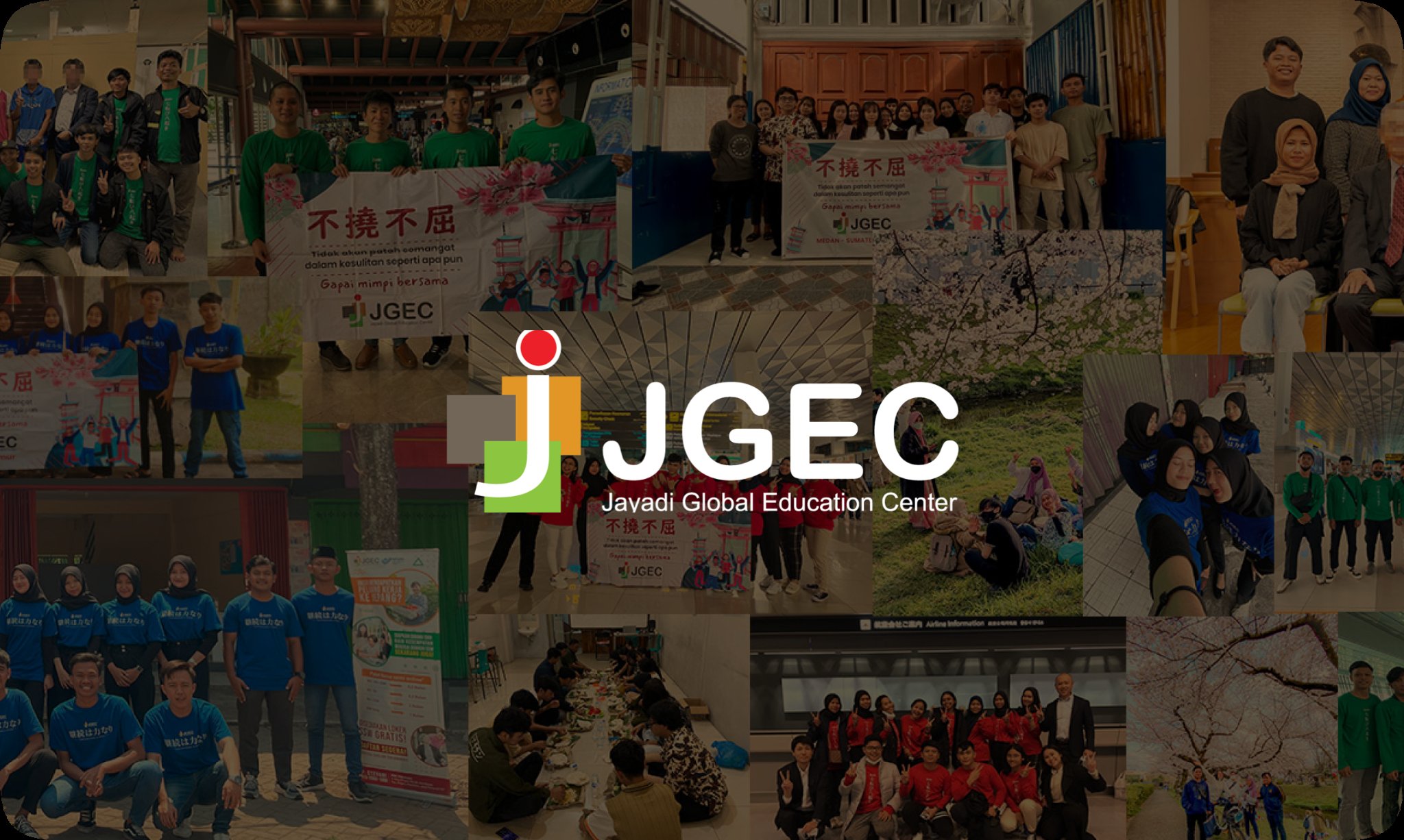 Visi JGEC